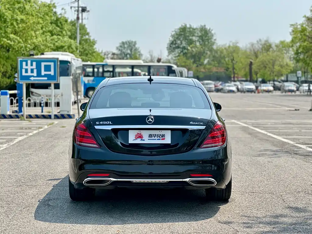 Mercedes-Benz S-Class 2019 S 450 L 4MATIC купить на сайте DeffCars