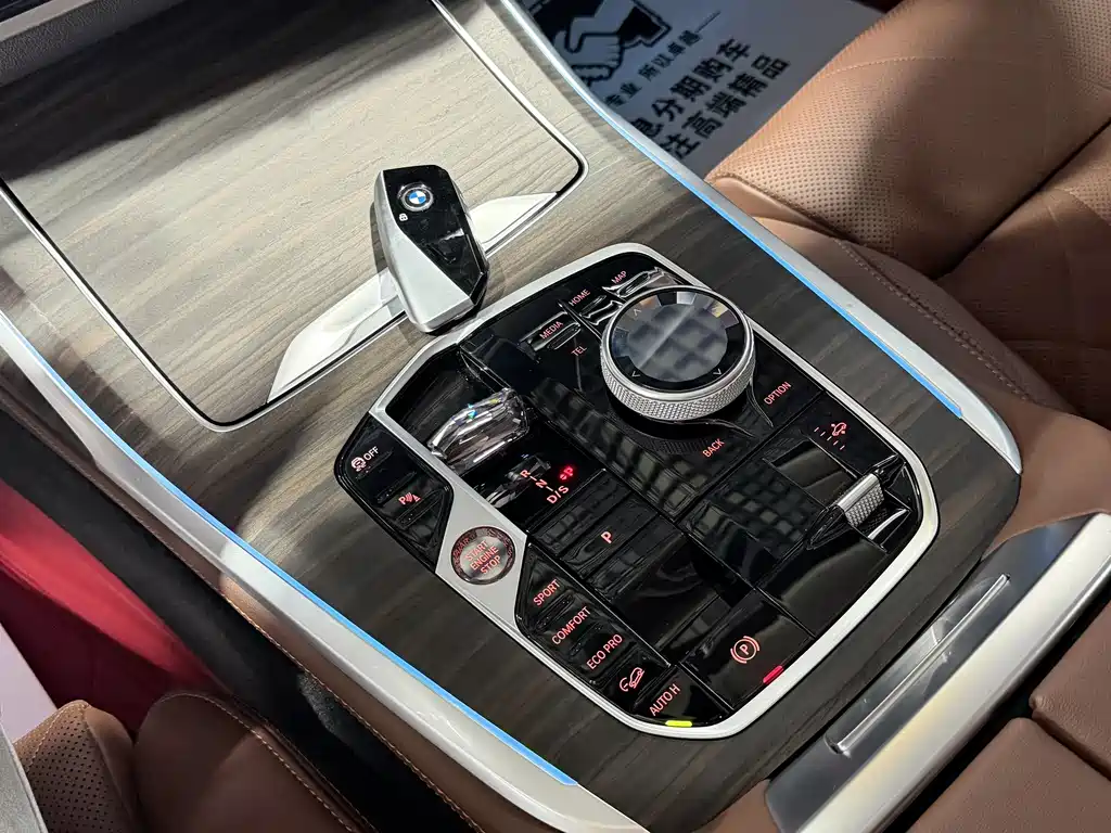 BMW X7 2023 xDrive40i Leading Luxury Package купить на сайте DeffCars