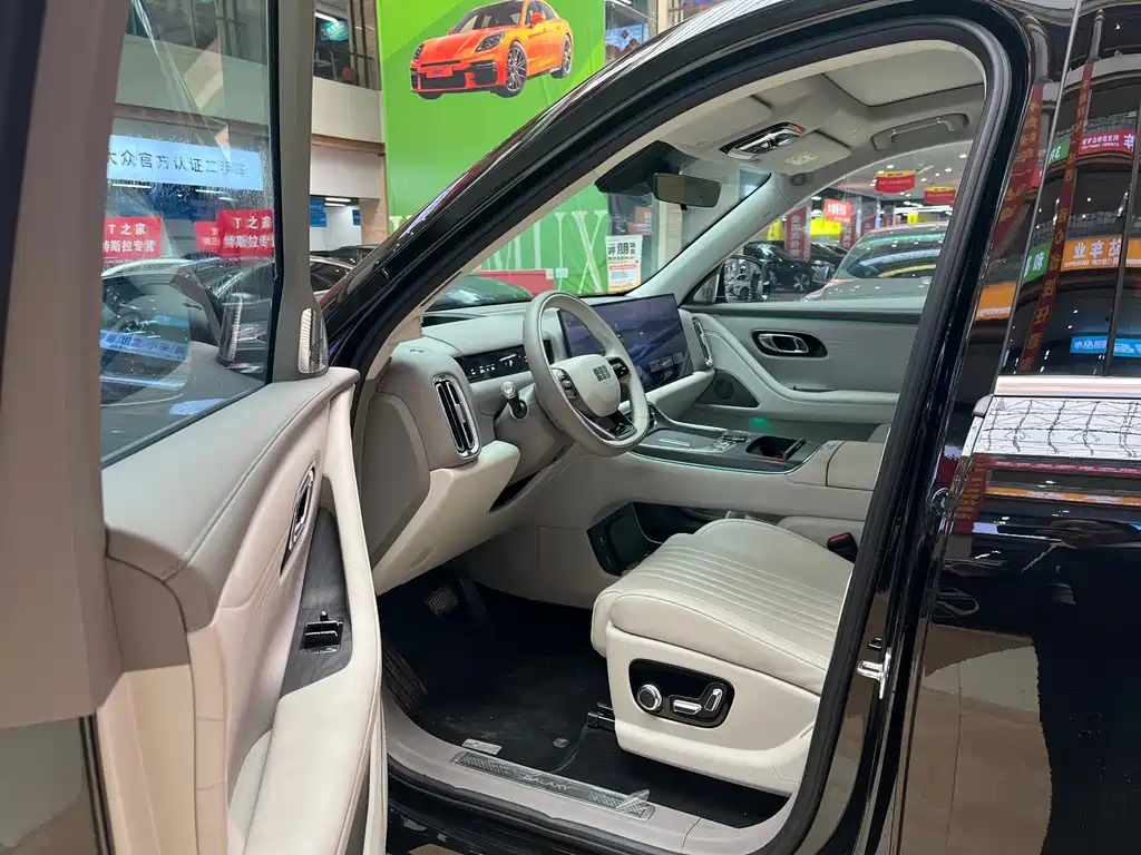 Galaxy M9 2025 230km two-wheel drive exploration version купить на сайте DeffCars