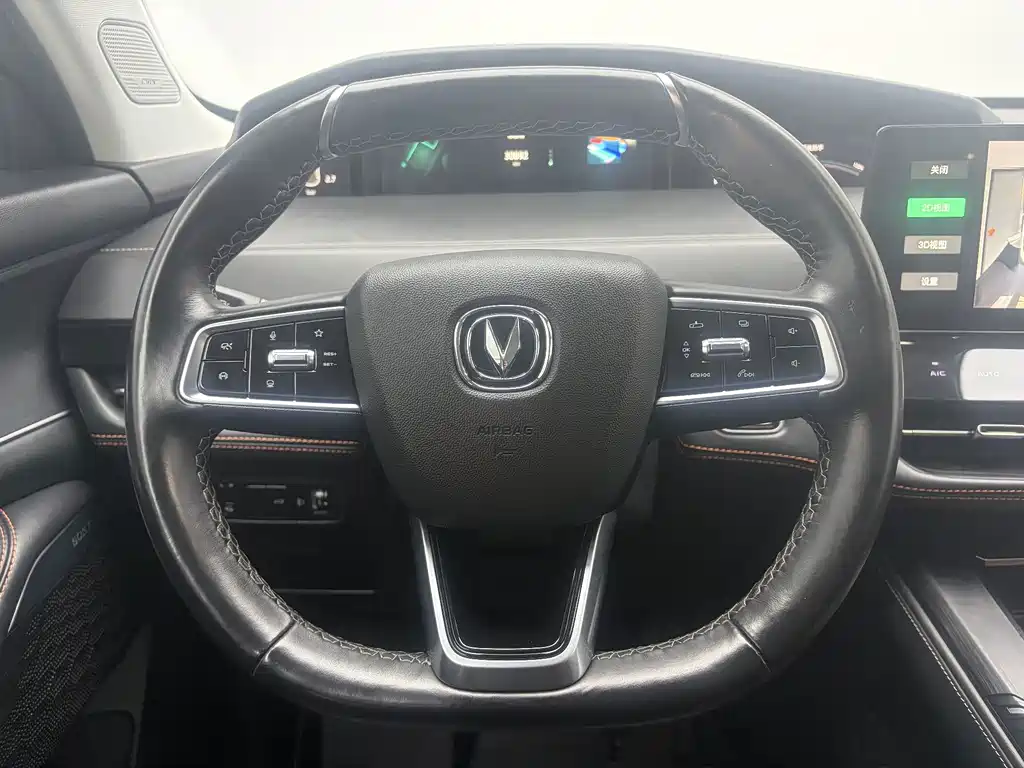 Changan UNI-K 2021 2.0T Superior купить на сайте DeffCars