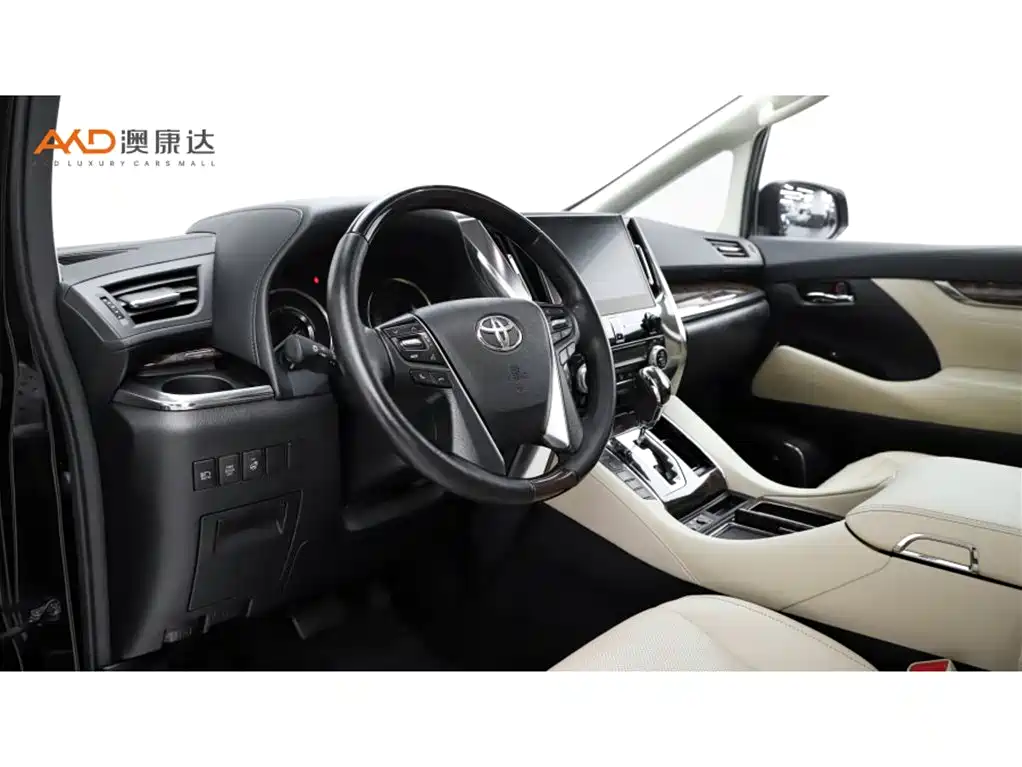 Alfa 2020 Dual Engine 2.5L Deluxe Edition купить на сайте DeffCars