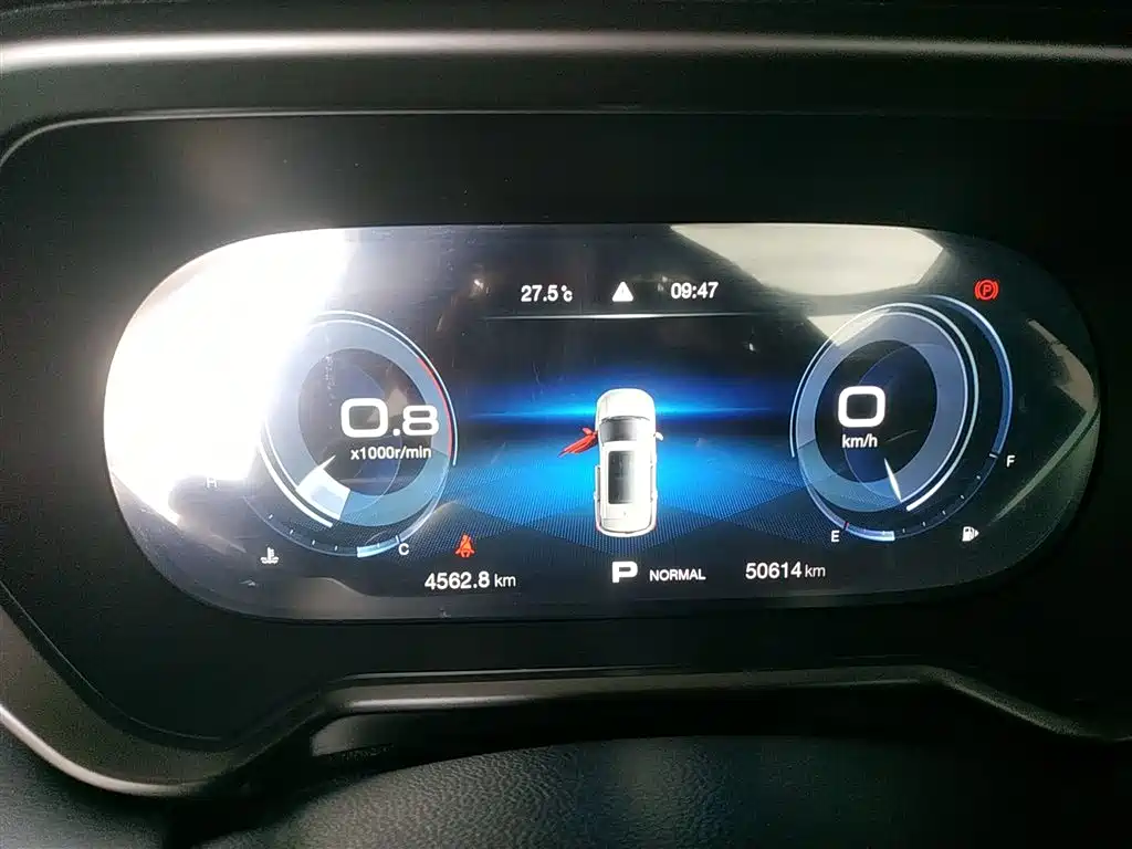 Trumpchi GS4 2020 270T Automatic Intelligent Technology Edition купить на сайте DeffCars