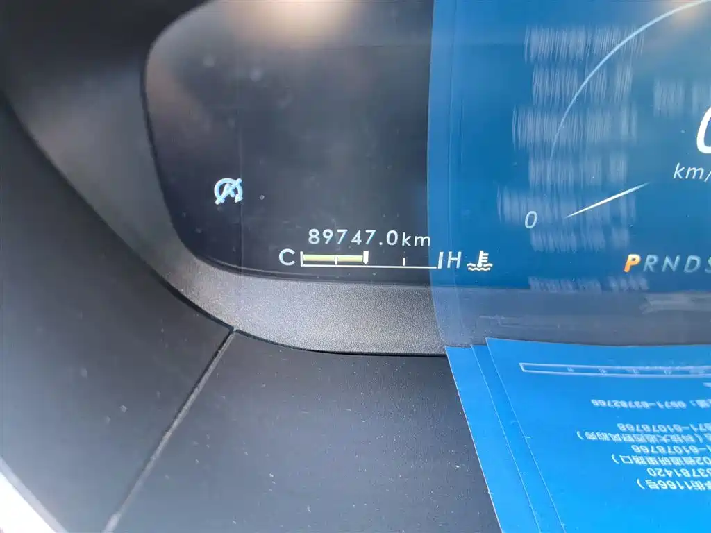 Voyager imported 2019 2.0T two-wheel drive Zunyue Edition, National VI купить на сайте DeffCars
