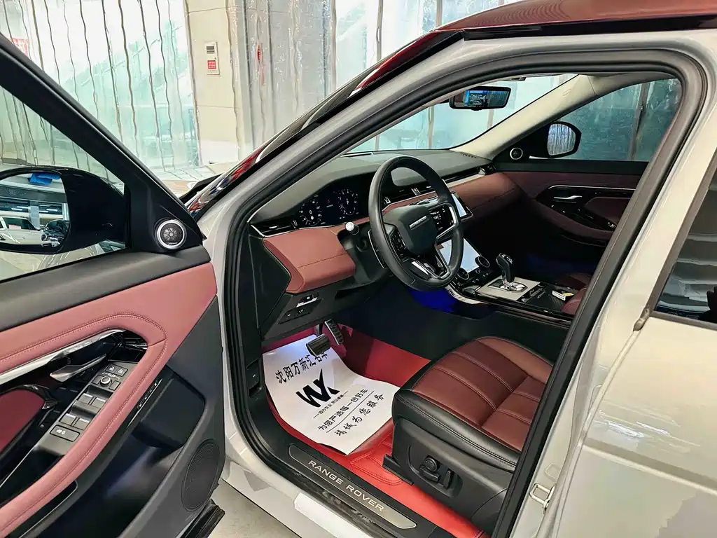 Range Rover Evoque 2022 Evoque L 249PS R-Dynamic Corinthian Bronze Special Edition купить на сайте DeffCars