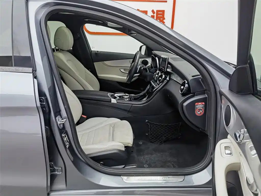 Mercedes-Benz C-Class 2017 facelift C 200 sports version купить на сайте DeffCars