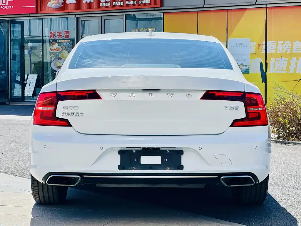 Volvo S90 2020 T5 Zhiyi Luxury Edition купить на сайте DeffCars