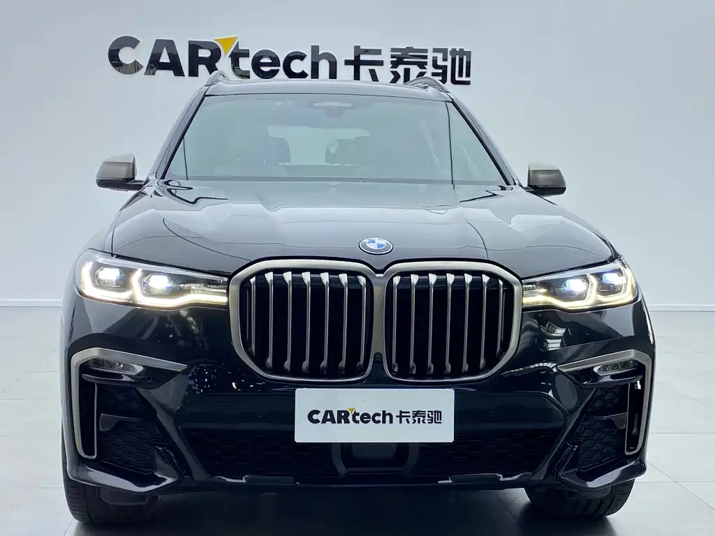 BMW X7 2020 xDrive M50i купить на сайте DeffCars