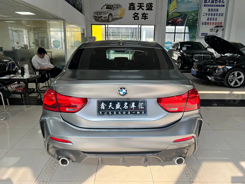 BMW 1 Series 2020 120i M Sports Package купить на сайте DeffCars