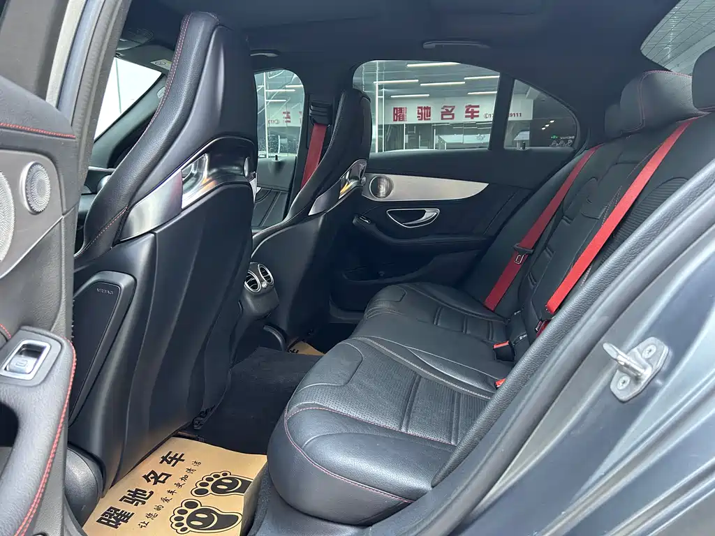 Mercedes-Benz C-Class AMG 2017 AMG C 43 4MATIC Special Edition купить на сайте DeffCars