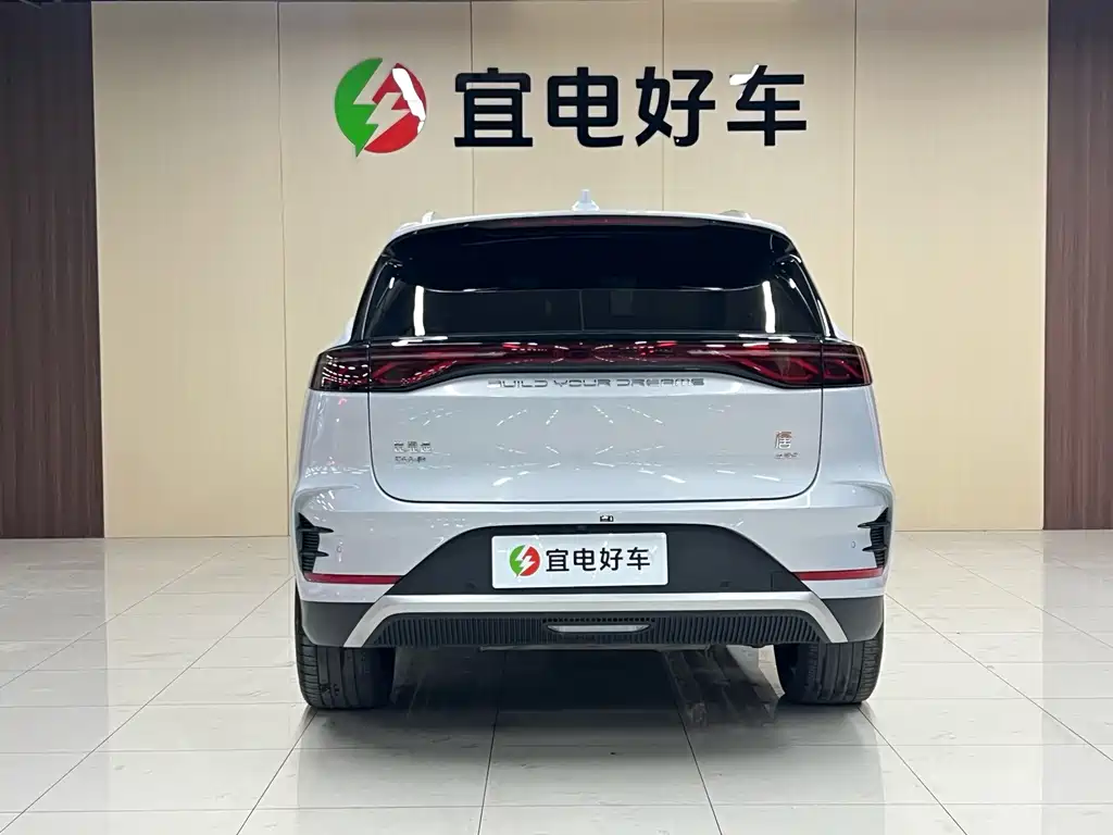 Tangxin Energy 2024 DM-p Honor Edition 215KM 4WD Exclusive Type купить на сайте DeffCars