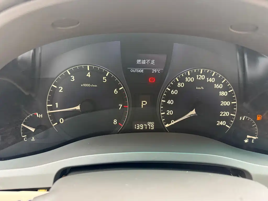 Lexus RX Classic 2011 270 Deluxe Edition купить на сайте DeffCars