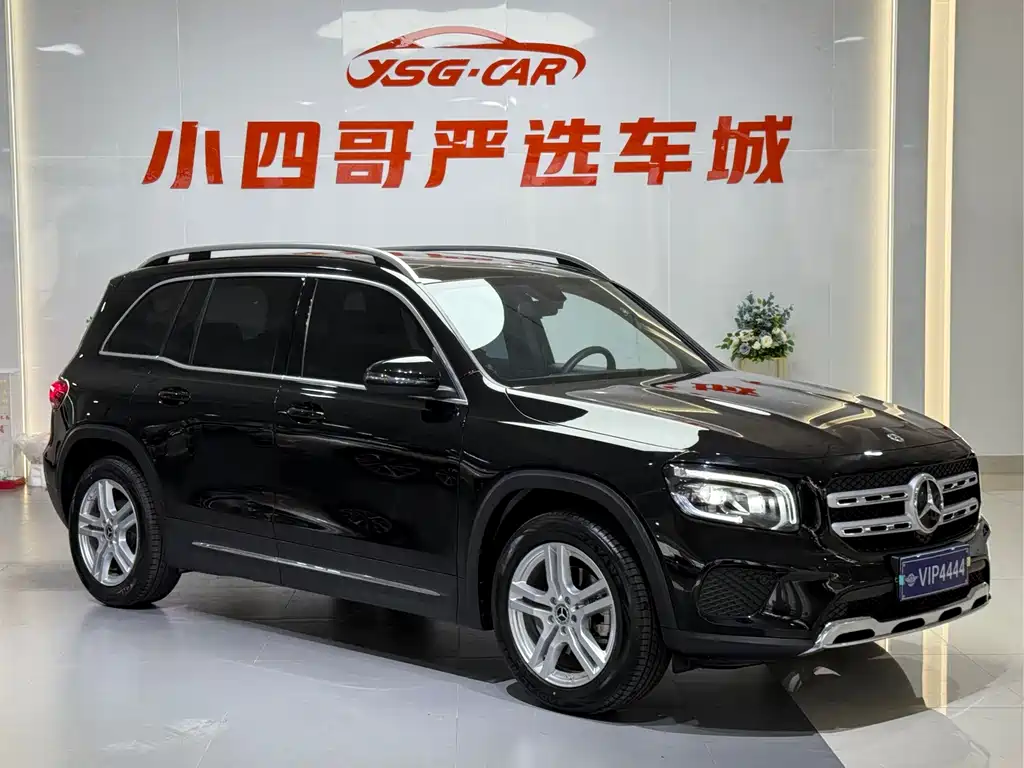 Mercedes-Benz GLB 2023 GLB 200 Dynamic купить на сайте DeffCars