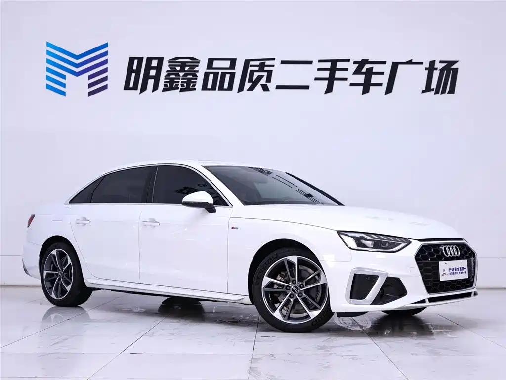 Audi A4L 2023 40 TFSI Fashionable and Dynamic купить на сайте DeffCars