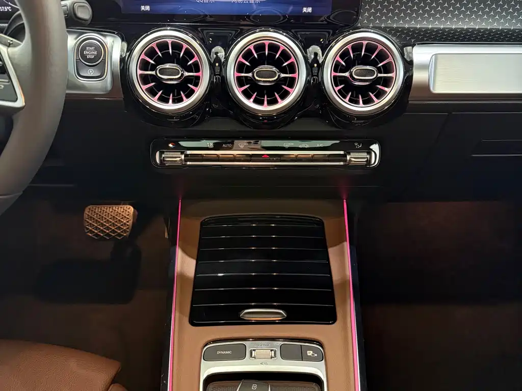 Mercedes-Benz GLB 2025 GLB 220 Dynamic купить на сайте DeffCars