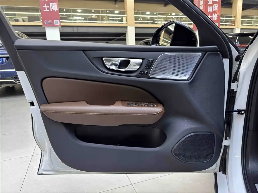 Volvo S60 2023 B4 Zhiyuan Luxury Edition купить на сайте DeffCars