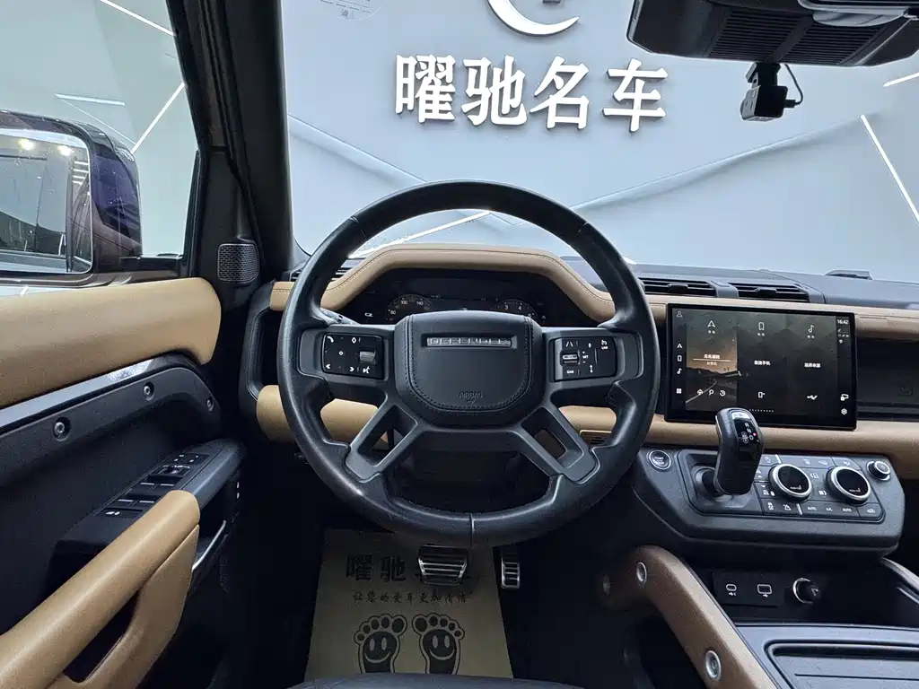 Land Rover Defender 2023 facelift 110 3.0T P400 X купить на сайте DeffCars