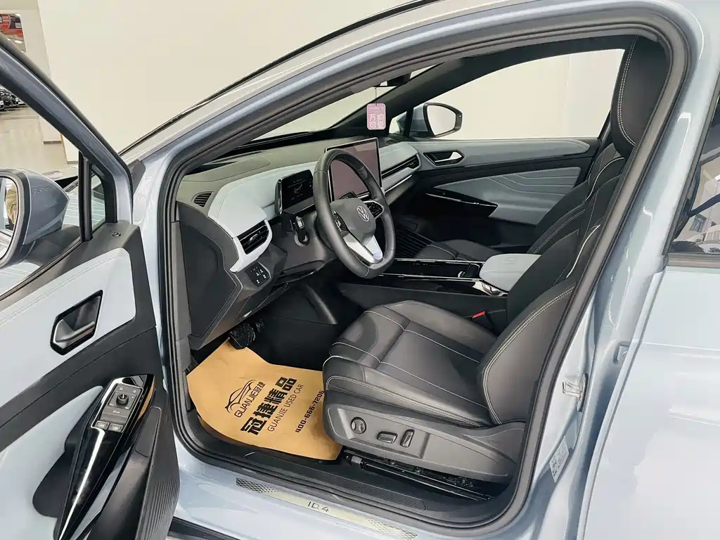 ID.4 X 2025 Smart Model Pure Smart Edition купить на сайте DeffCars