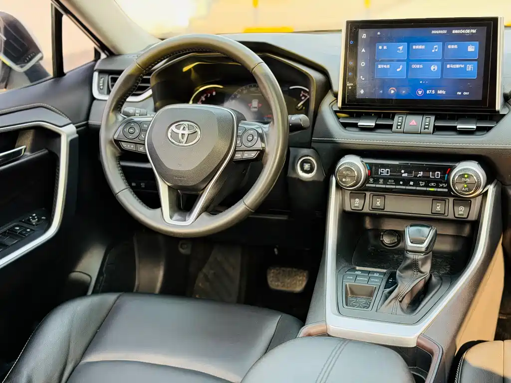 RAV4 Rongfang 2021 2.0L CVT two-wheel drive fashion PLUS version купить на сайте DeffCars