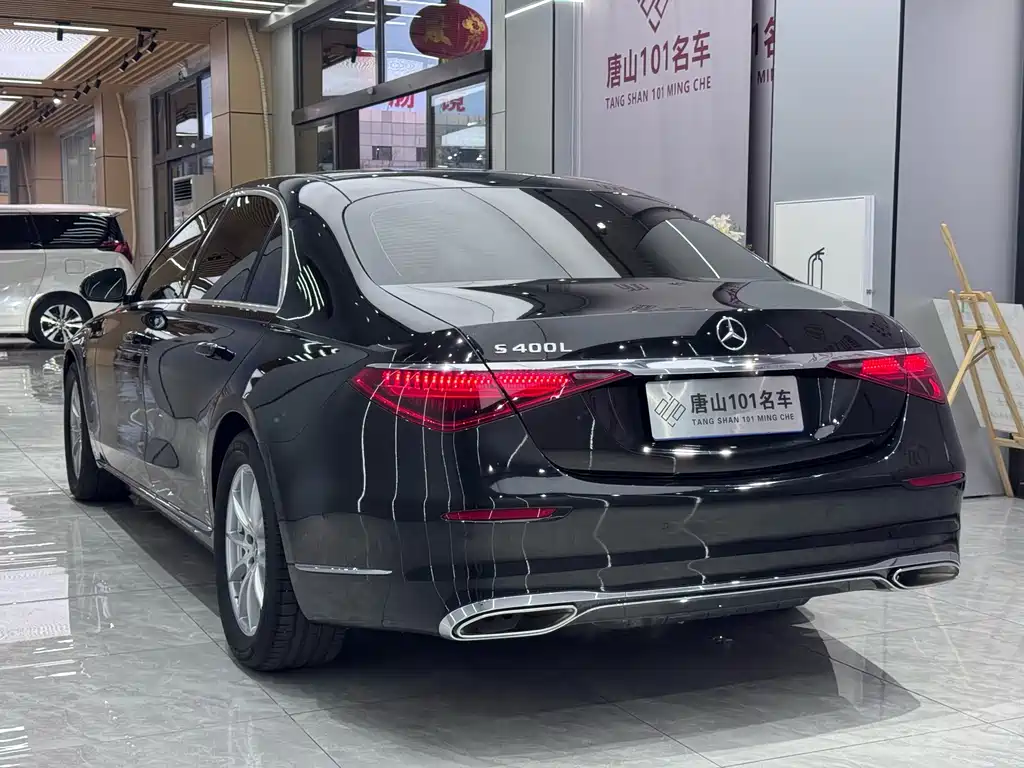 Mercedes-Benz S-Class 2021 S 400 L Business Type купить на сайте DeffCars