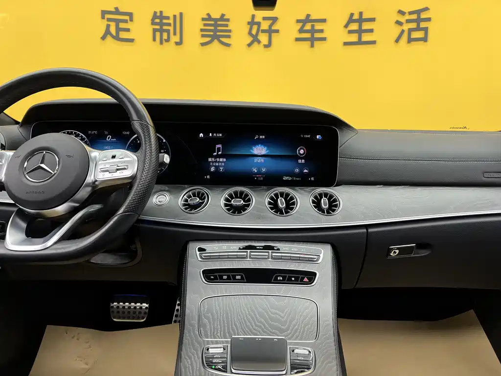 Mercedes-Benz CLS 2020 CLS 300 luxury model купить на сайте DeffCars