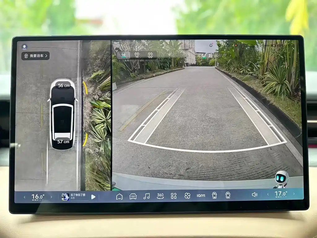 Xpeng X9 2025 pure electric 740 long battery life Max купить на сайте DeffCars