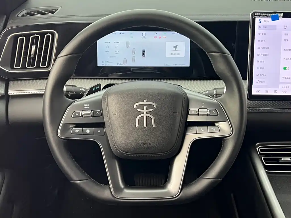 Song Pro New Energy 2025 2nd Generation DM-i 75km Leading купить на сайте DeffCars