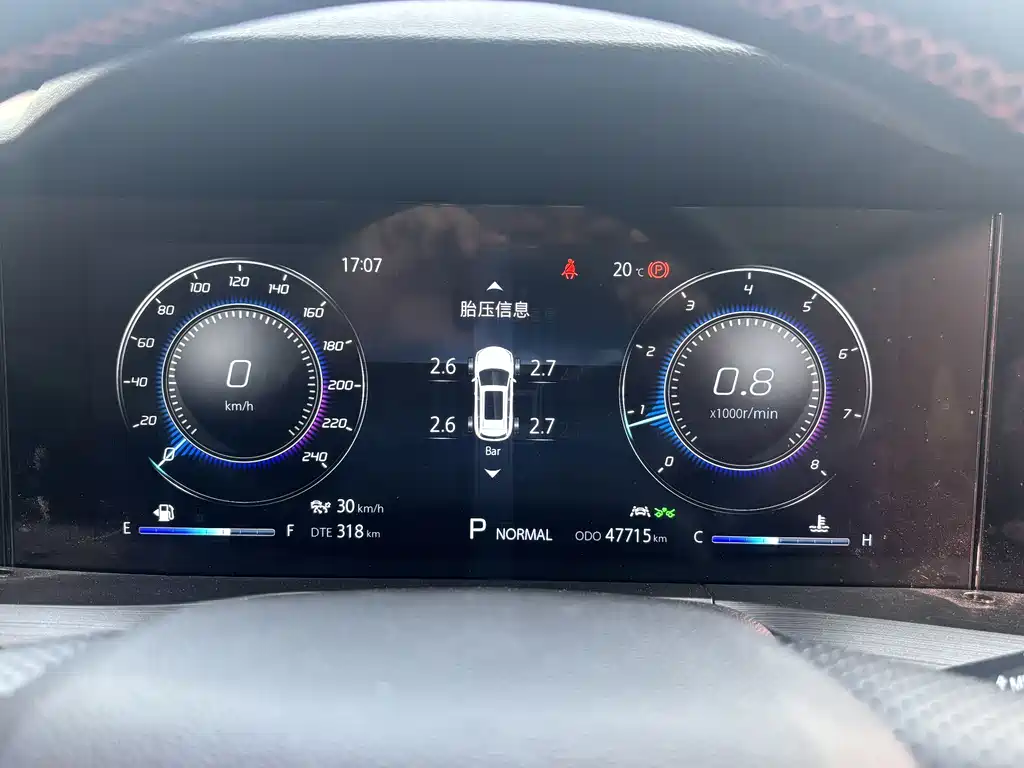 Changan CS75PLUS 2020 2.0T automatic flagship model купить на сайте DeffCars