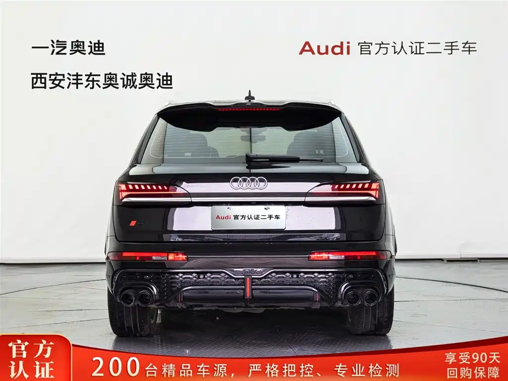 Audi Q7 2025 55 TFSI quattro S line sports купить на сайте DeffCars