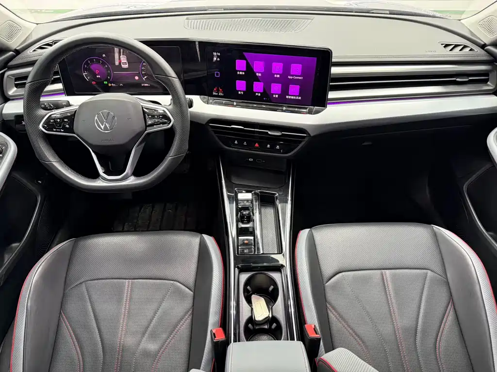 Lingdu 2022 Lingdu L 280TSI DSG Hot Edition купить на сайте DeffCars