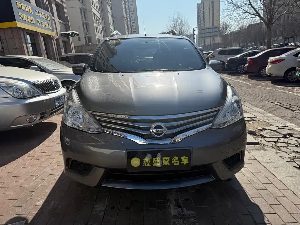 Liwei 2015 1.6XE CVT Comfort Edition купить на сайте DeffCars