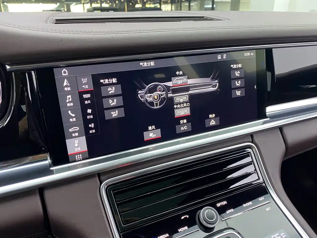 Panamera 2017 Panamera 4 Executive Extended Edition 3.0T купить на сайте DeffCars