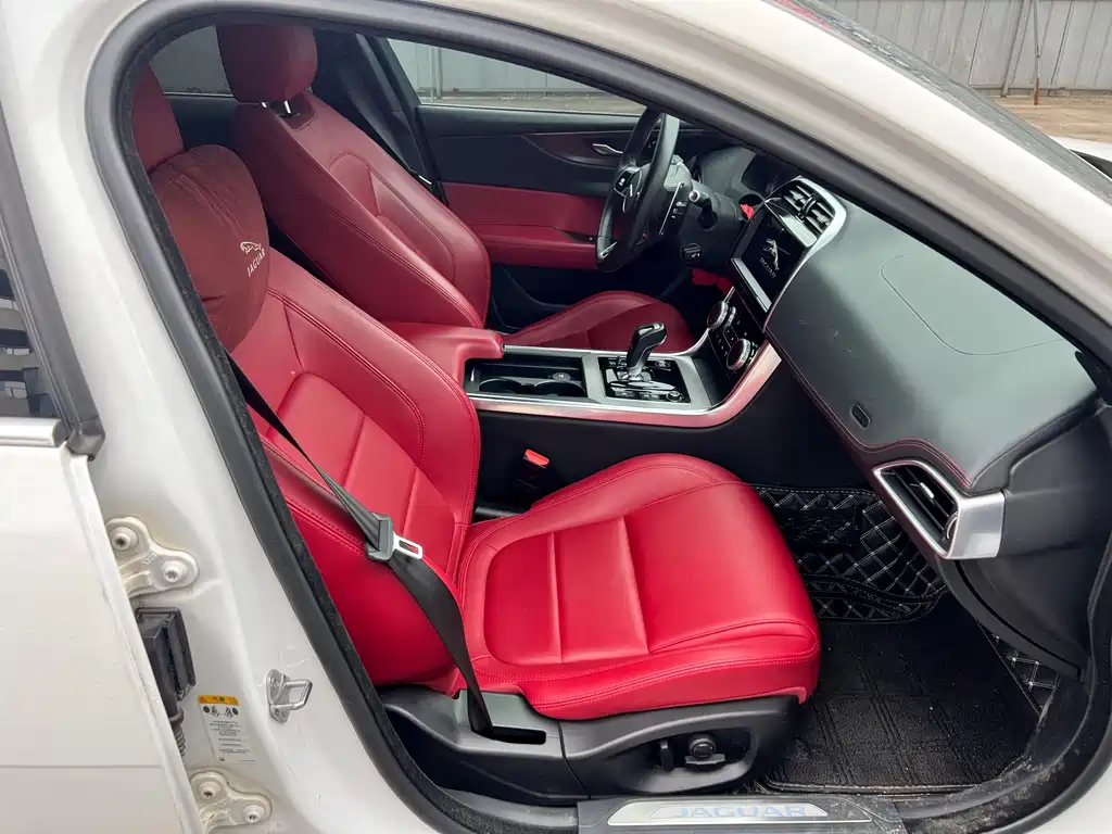 Jaguar XEL 2020 2.0T 200PS R-DYNAMIC Youth Sports Edition купить на сайте DeffCars