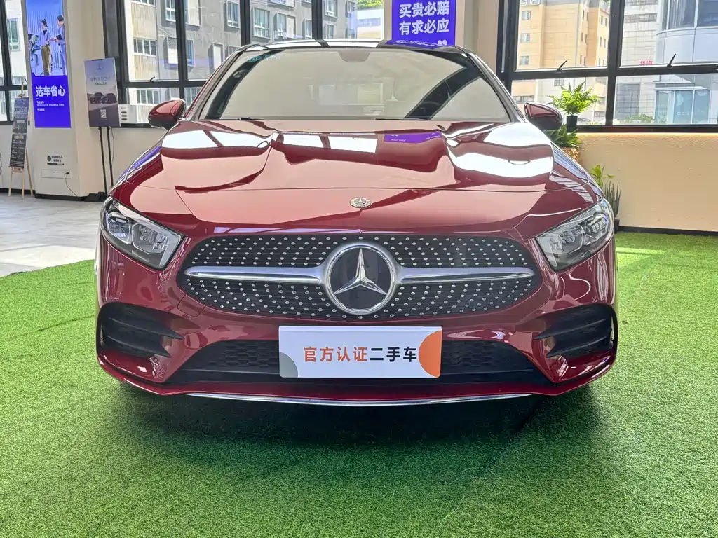 Mercedes-Benz A-Class 2020 A 200 L Sports Sedan купить на сайте DeffCars