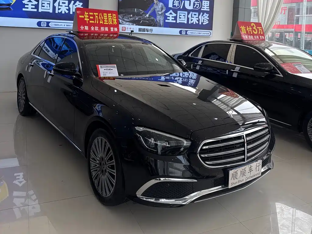 Mercedes-Benz E-Class 2021 E 300 L Luxury Model купить на сайте DeffCars