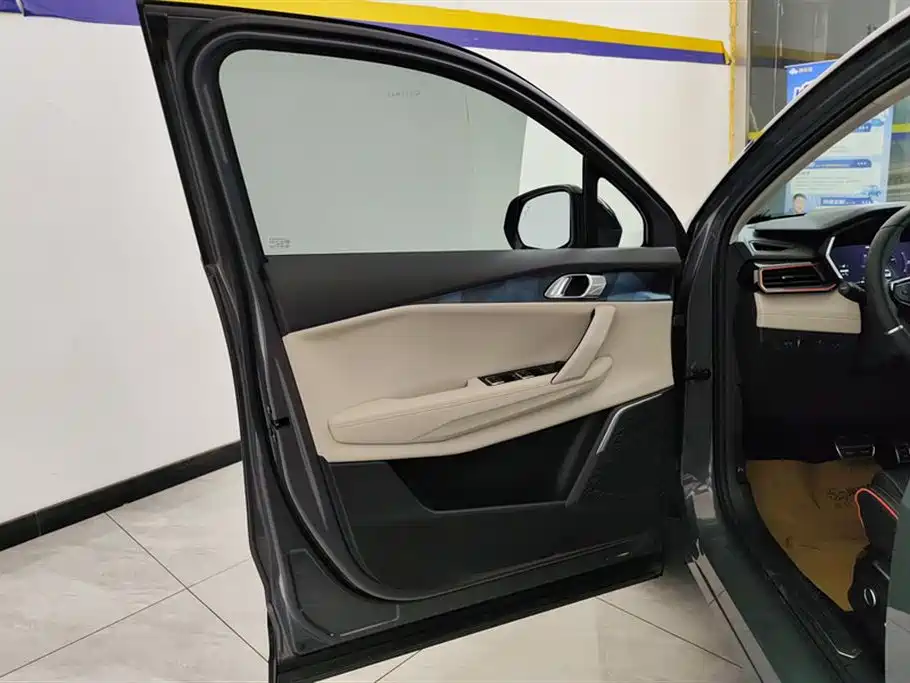 Lynk & Co 06 2020 1.5T Yao Halo купить на сайте DeffCars