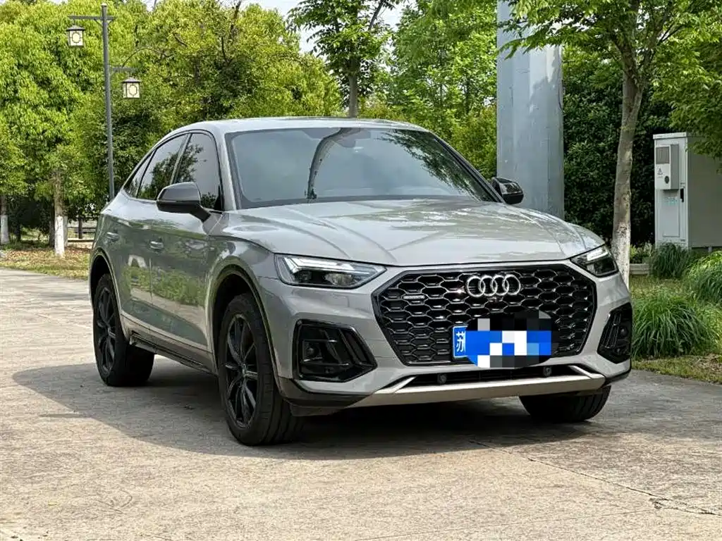 Audi Q5L Sportback 2021 40 TFSI special edition launched купить на сайте DeffCars