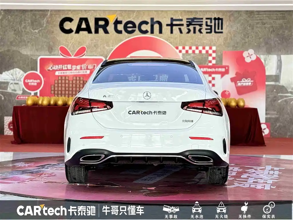 Mercedes-Benz A-Class 2020 Facelift A 200 L Sports Sedan Fashionable купить на сайте DeffCars
