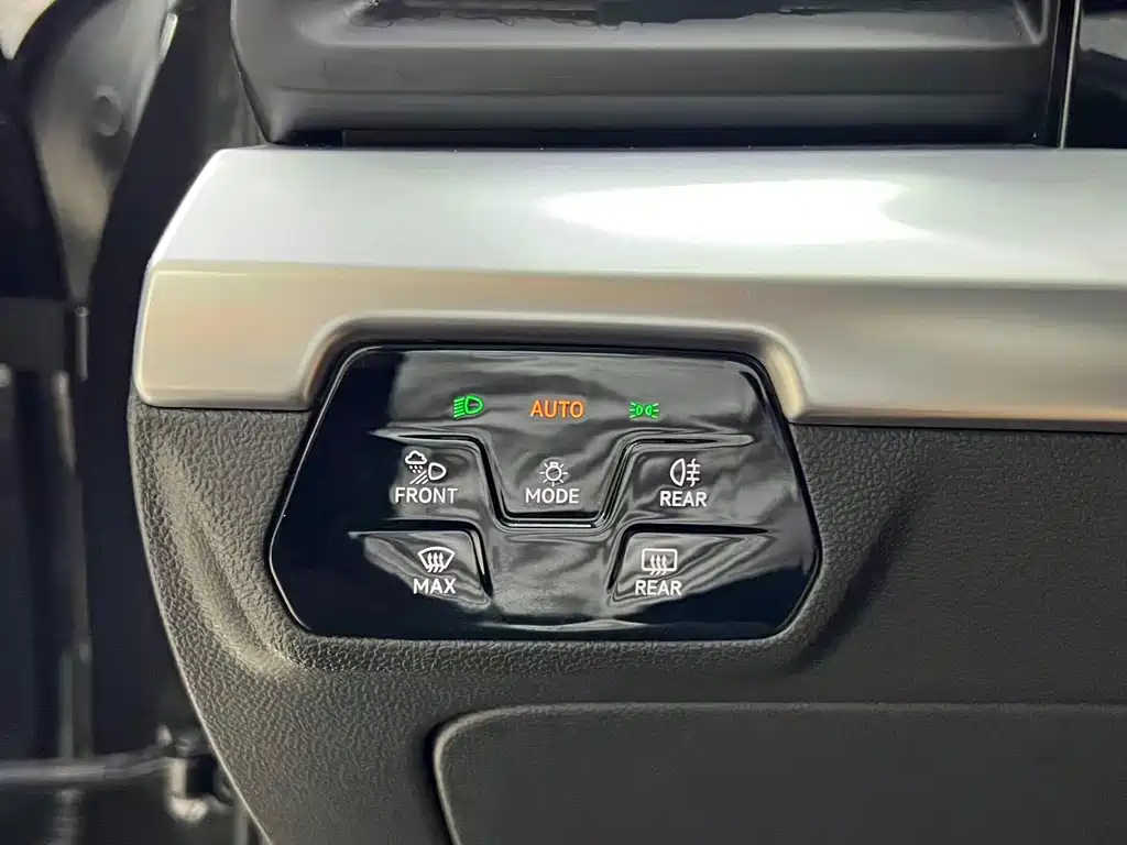 Lingdu 2024 Lingdu L 200TSI DSG trendy version купить на сайте DeffCars
