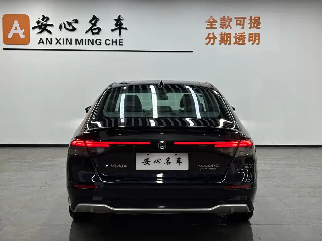 Accord New Energy 2023 2.0L e:PHEV flagship version купить на сайте DeffCars
