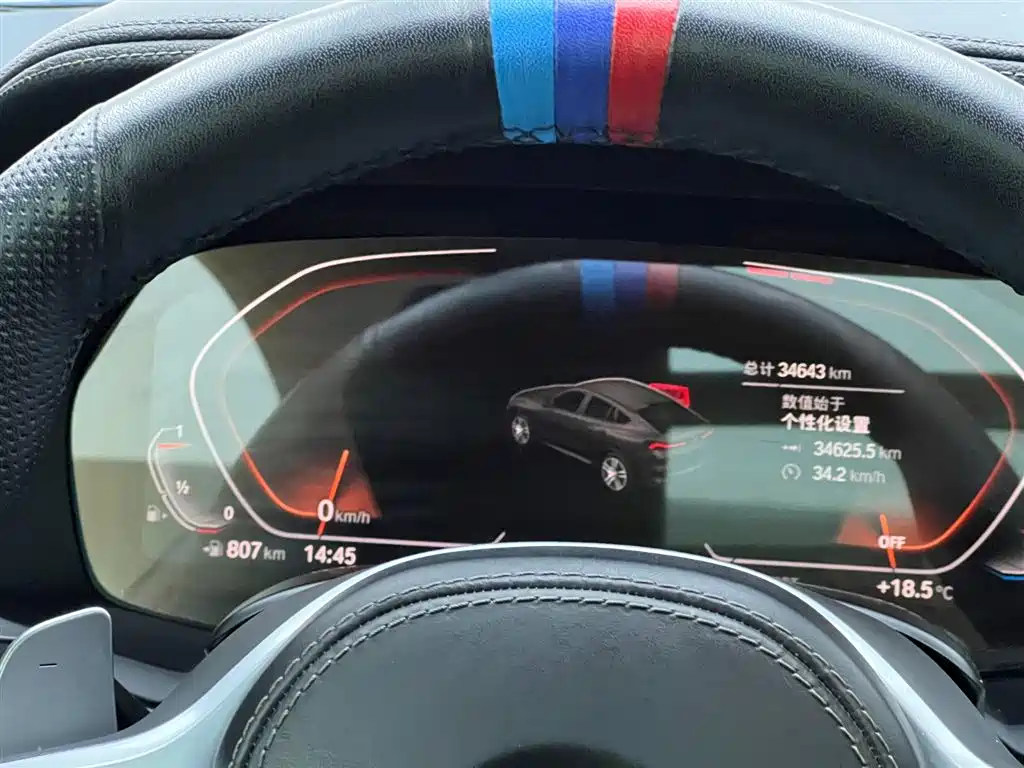 BMW X6 2021 xDrive30i M Sports Package купить на сайте DeffCars