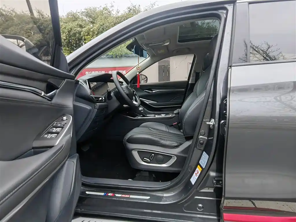 Changan CS75PLUS 2020 1.5T automatic luxury model купить на сайте DeffCars