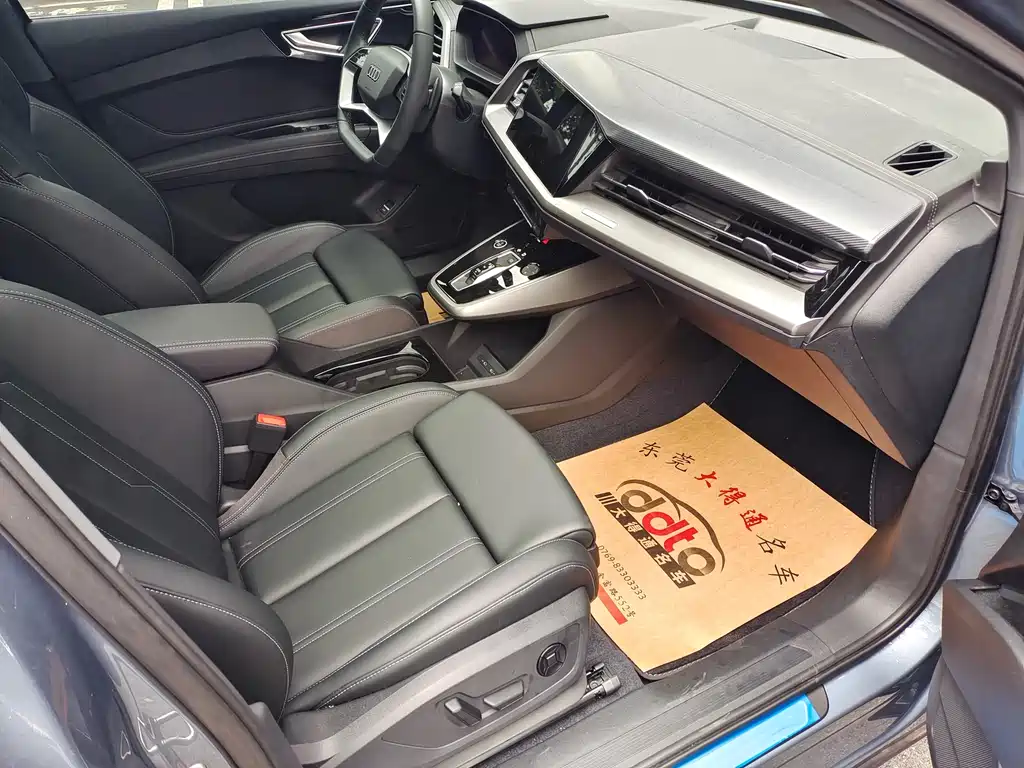 Audi Q4 e-tron 2024 40 e-tron Enactus Edition купить на сайте DeffCars