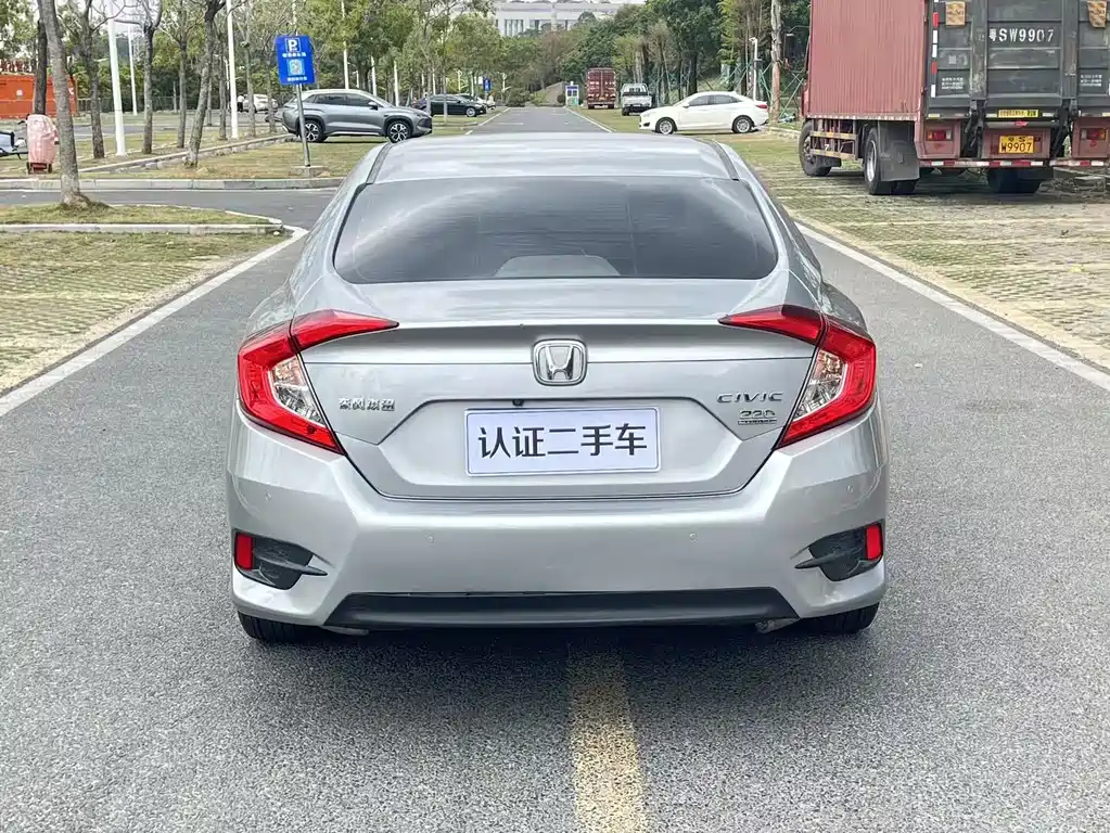 Civic 2019 220TURBO CVT Jinqing Edition National V купить на сайте DeffCars