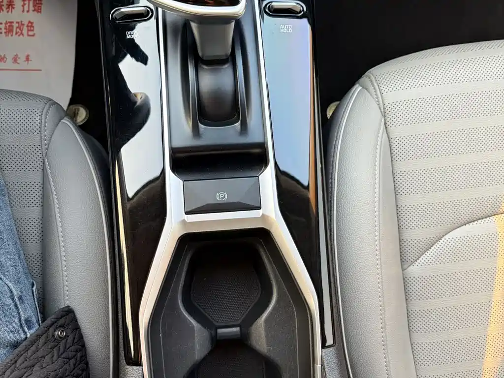Kia K3 2023 1.5L CVT Premium Edition купить на сайте DeffCars