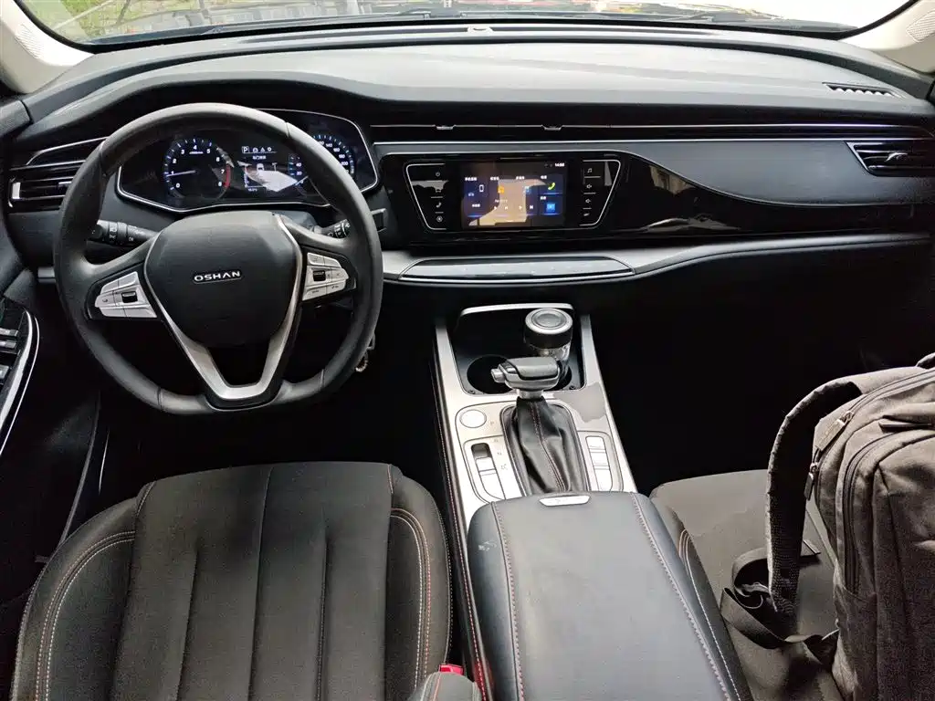 Changan Auchan X7 2020 1.5T automatic elite model купить на сайте DeffCars