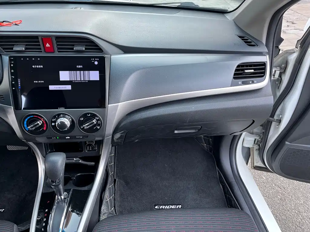 Lingpai 2016 1.8L CVT Comfort Edition купить на сайте DeffCars