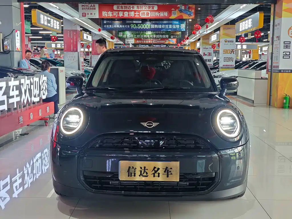 MINI 2025 1.5T COOPER Classic Five-Door Edition купить на сайте DeffCars