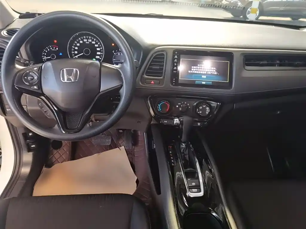 Binzhi 2020 1.5L CVT Pioneer Edition купить на сайте DeffCars