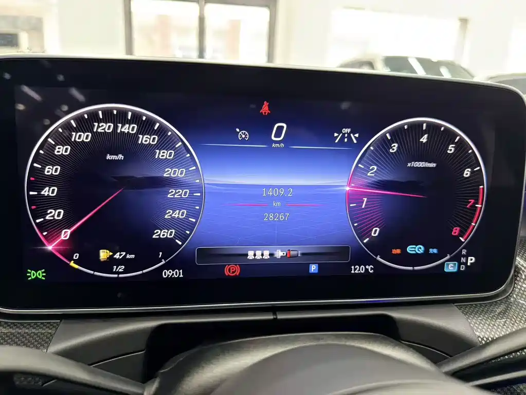 Mercedes-Benz C-Class 2022 C 260 L Sports Edition купить на сайте DeffCars