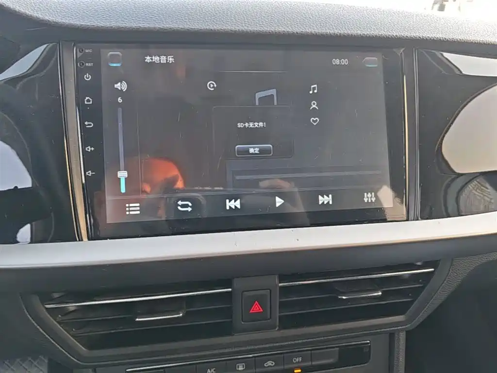 Lavida 2018 280TSI DSG Comfort Edition National V купить на сайте DeffCars
